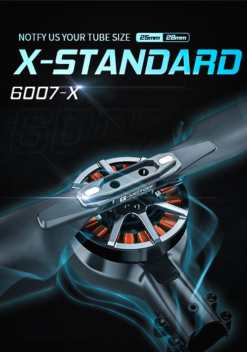 6007-X（Integrated Propulsion System）