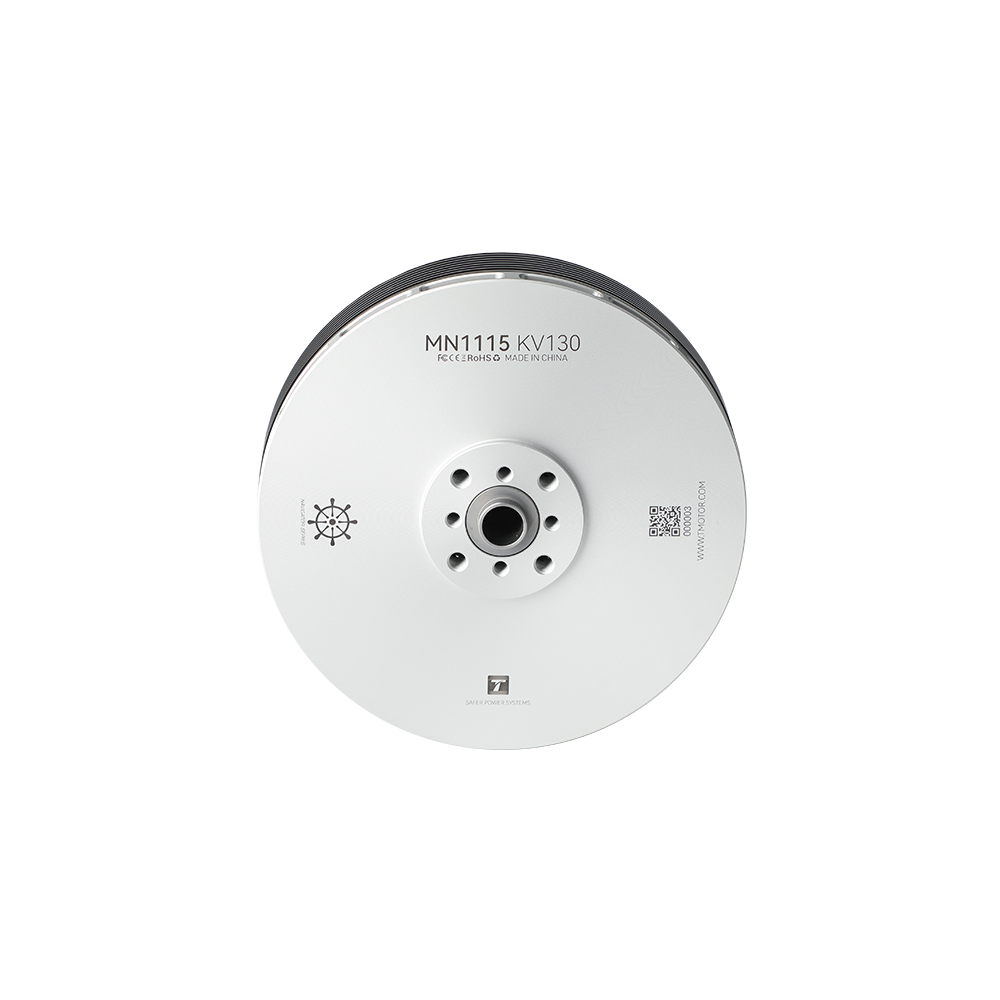 MN1115 Multirotor  motor