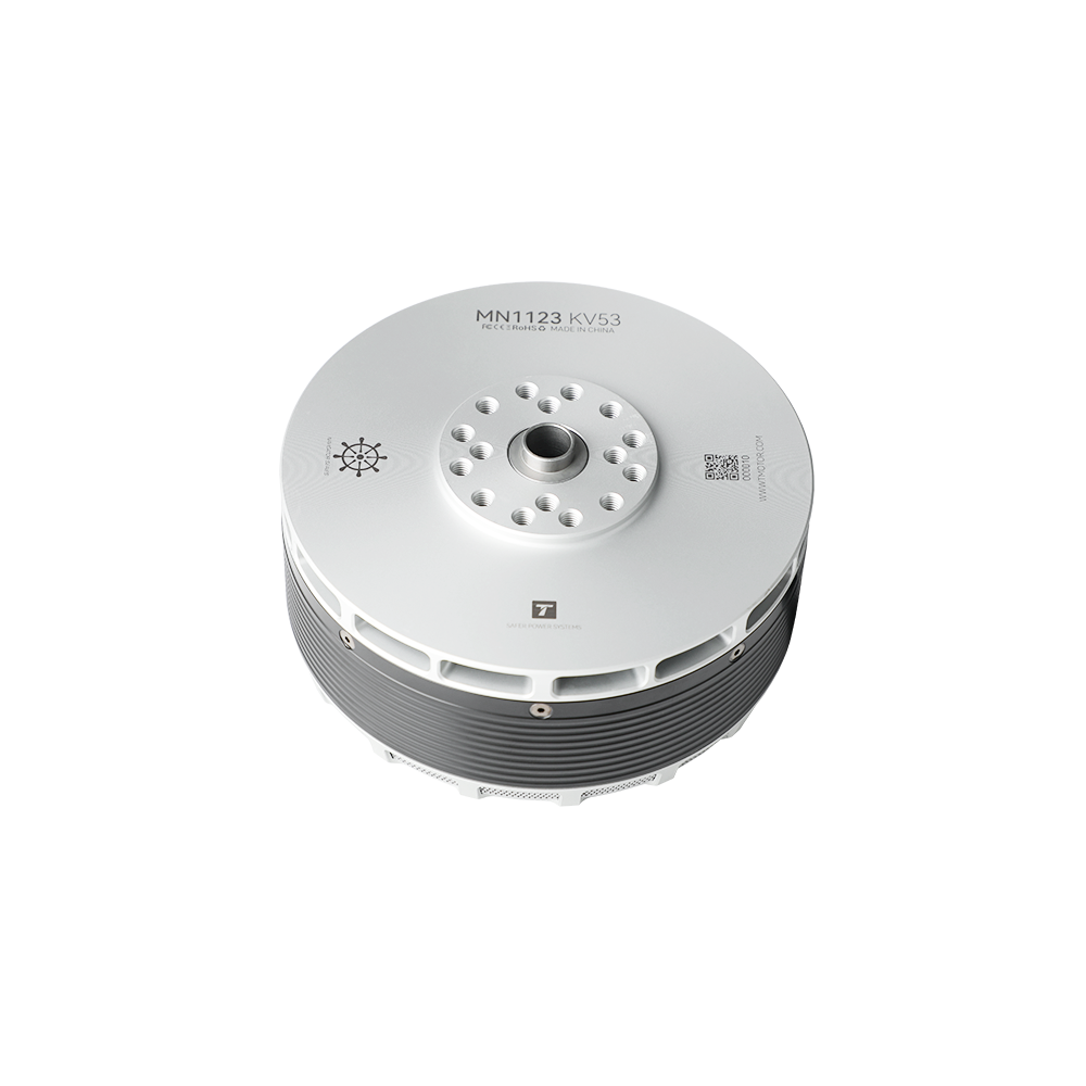 MN1123 Drone Motor