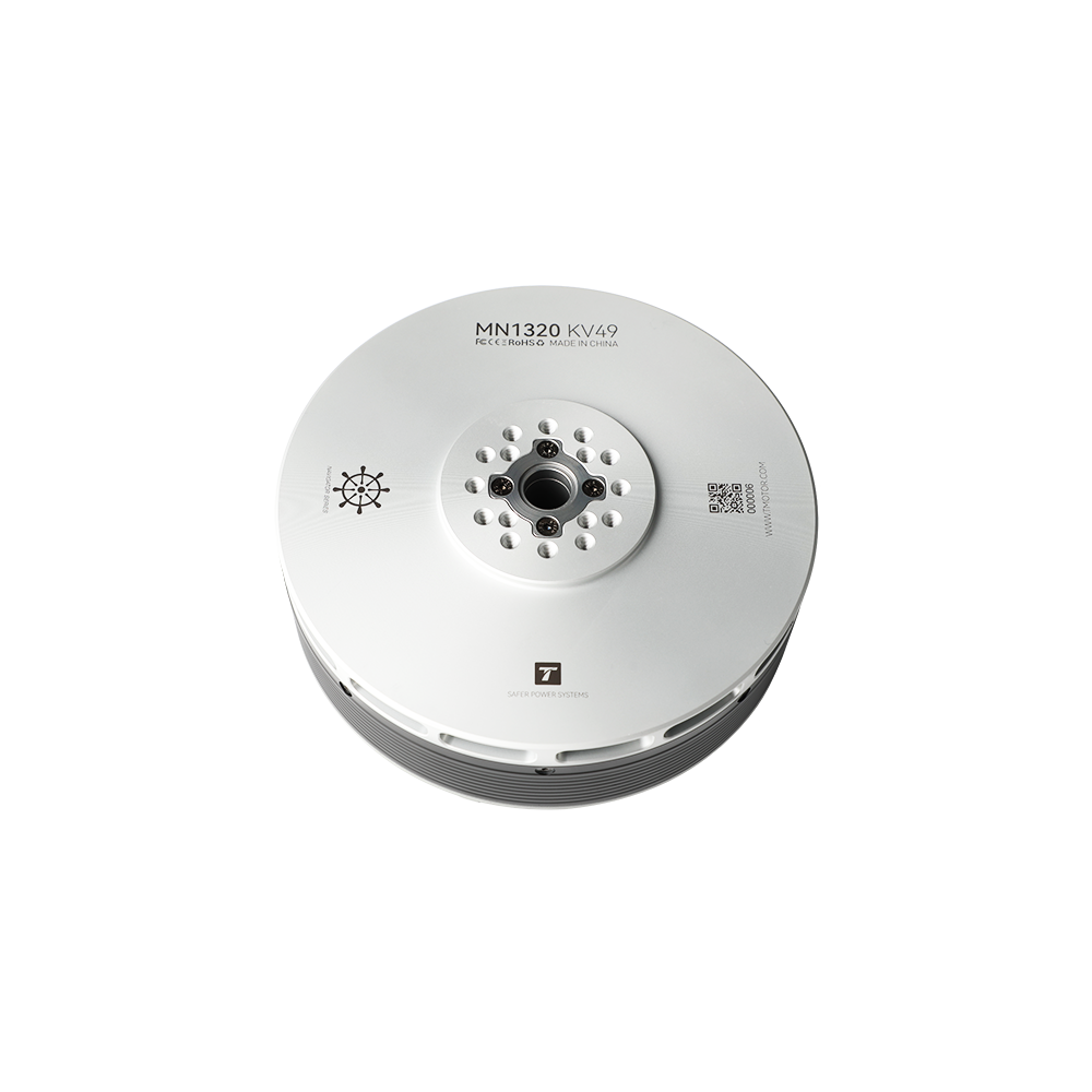 MN1320 Drone Motor