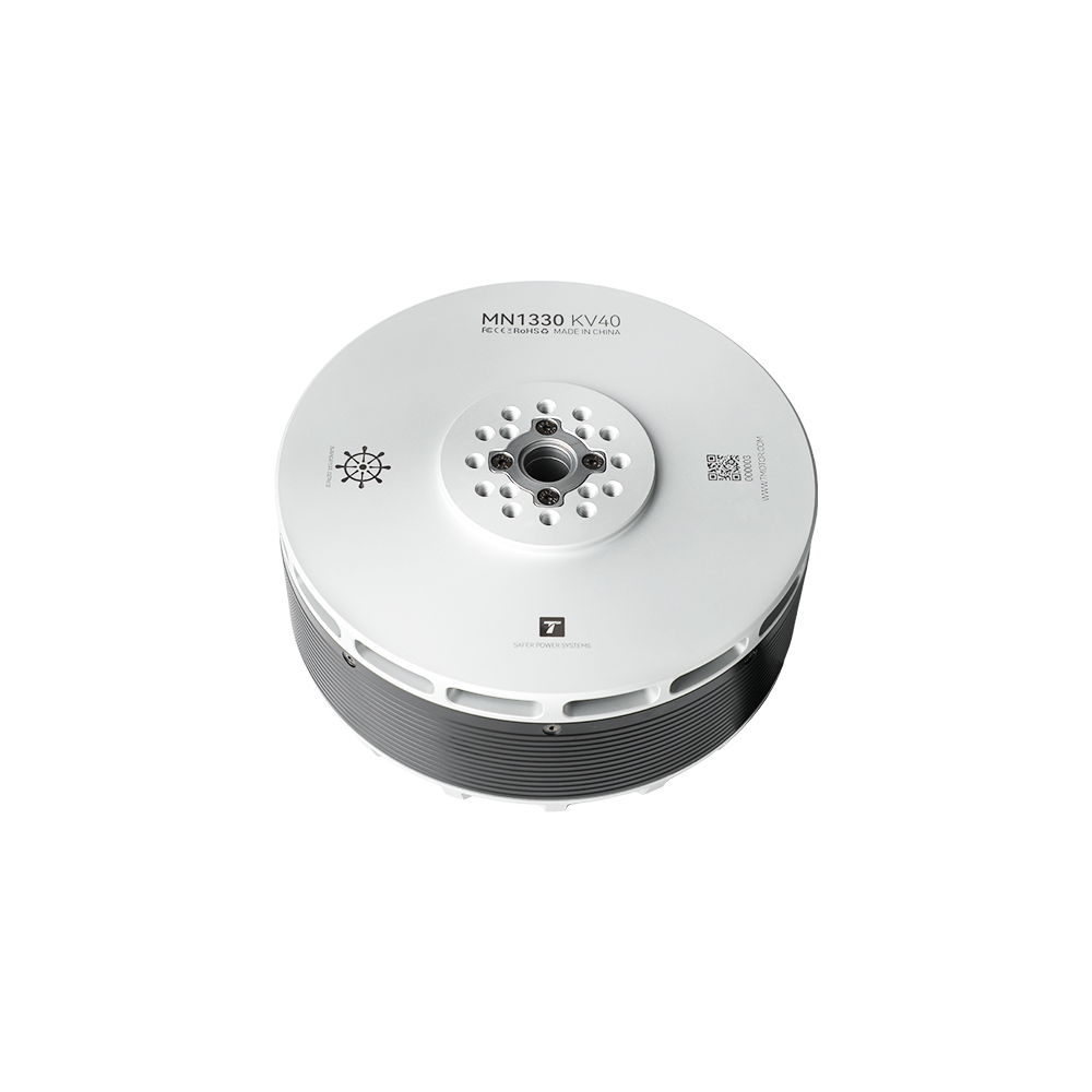 MN1330 Drone Motor