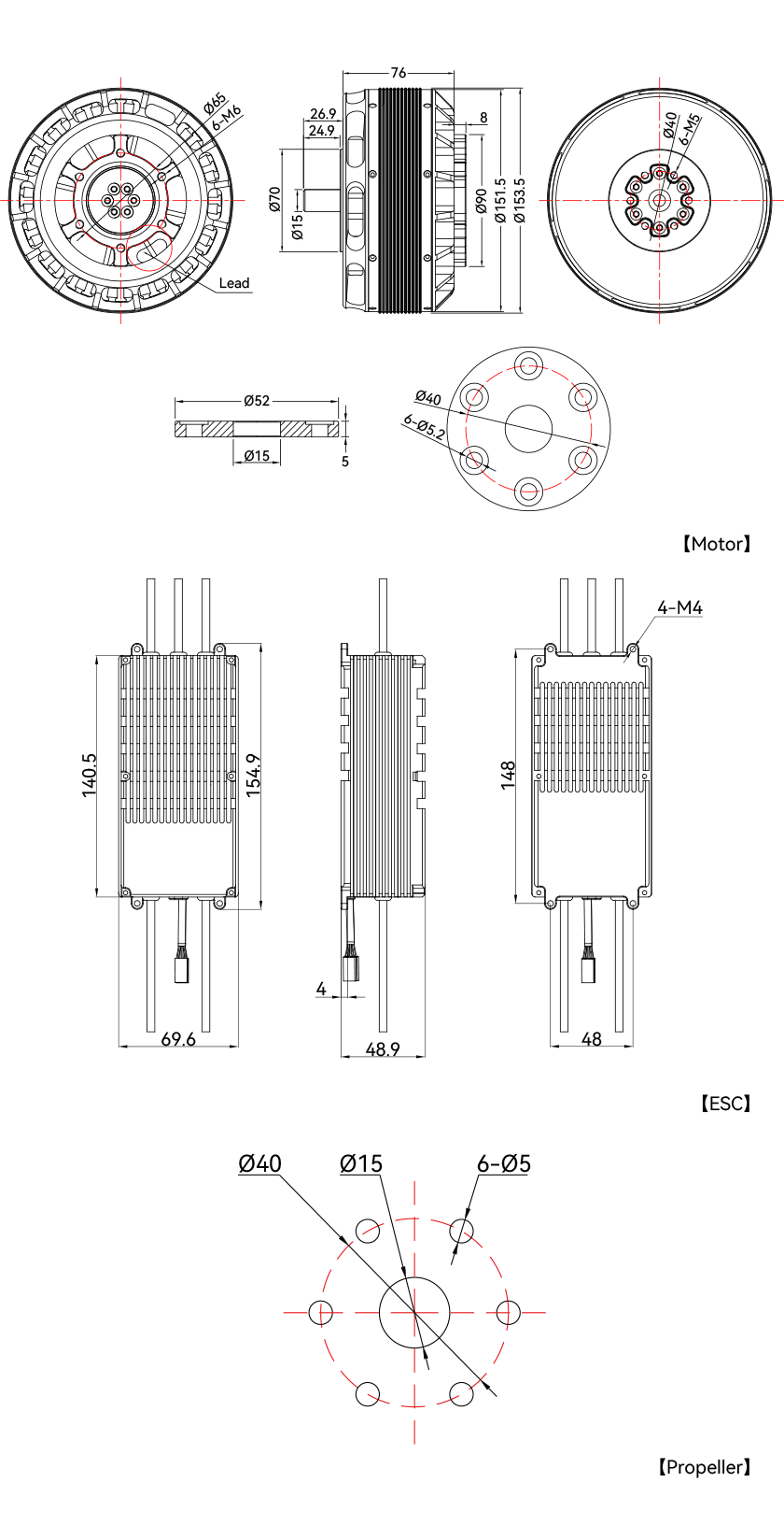 1780987468238602.png U15L_draw_260609_en.png