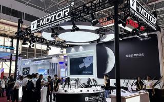T-MOTOR News | The 15th Airshow China (Zhuhai Airshow)