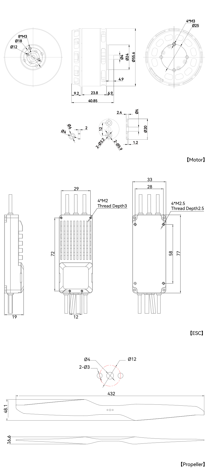 VL5009工程图-英.png