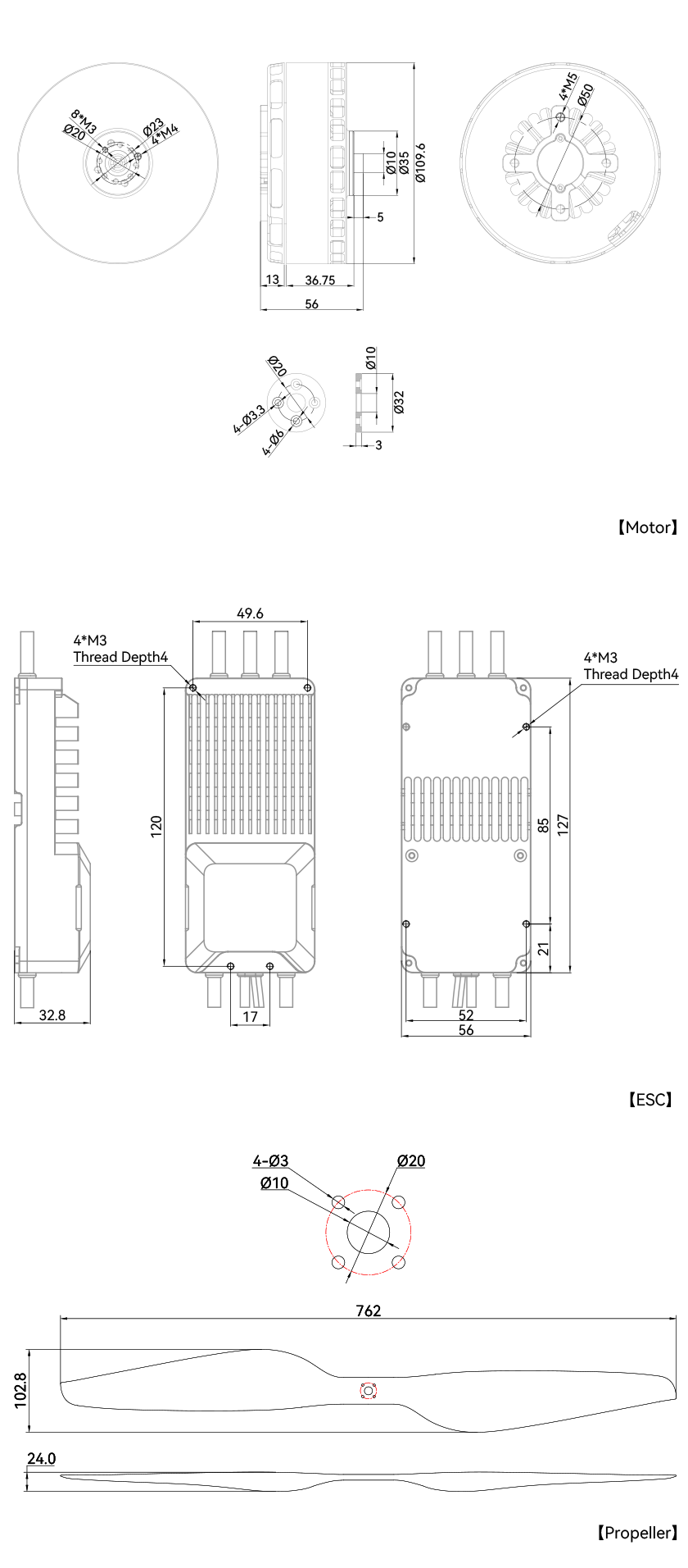 VL1032工程图-英.png