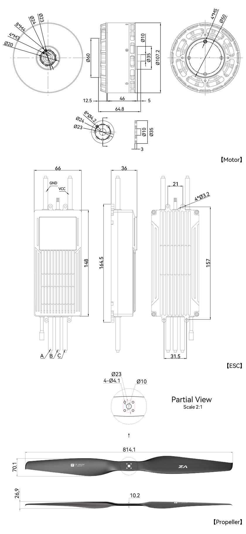 VL1040工程图-英.png