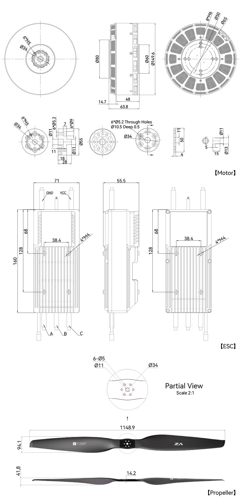 VL1380工程图-英.png