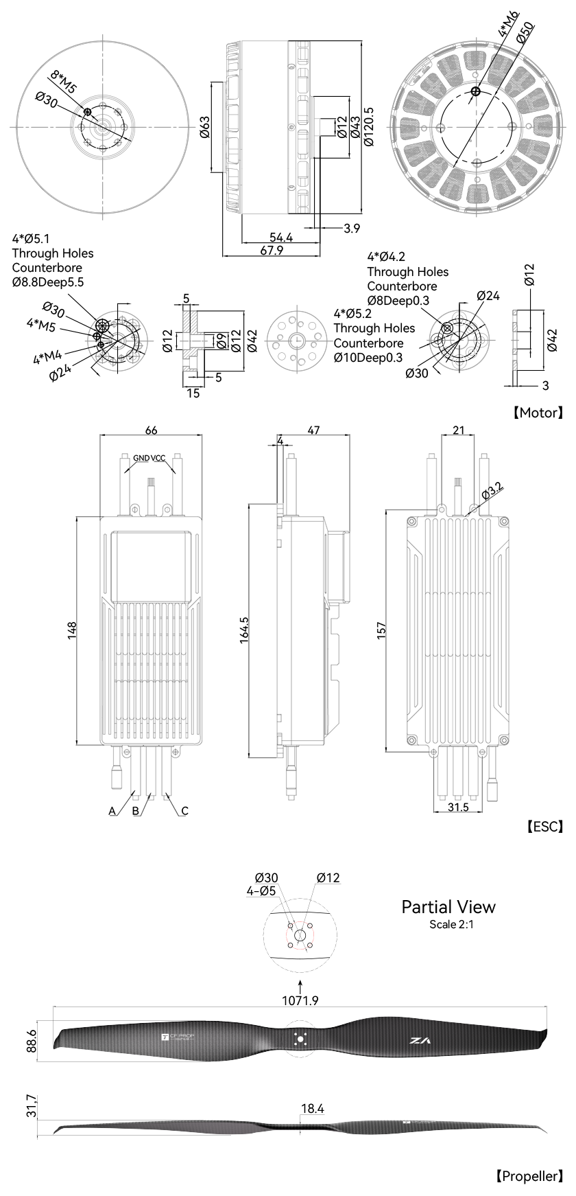VL1165工程图-英.png